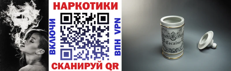 Сколько стоит Гай ГАШИШ  Канабис  Alpha-PVP  Галлюциногенные грибы  Меф мяу мяу 