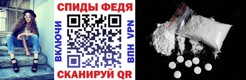 АМФЕТАМИН 98%  Гай 