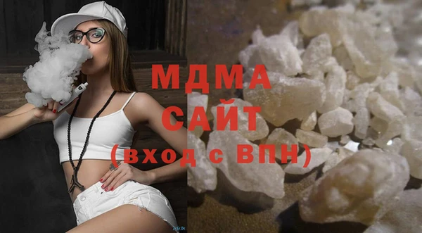 МДПВ Арсеньев
