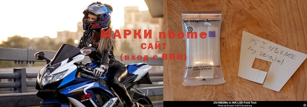 герыч Кодинск