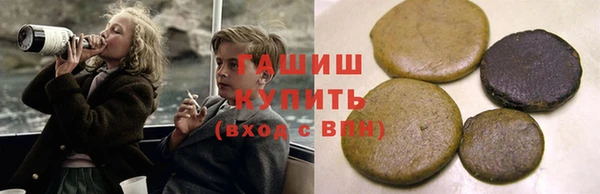 мдпв Армянск