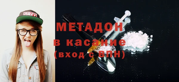 МДПВ Козловка