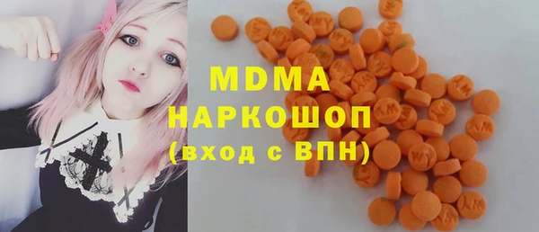 МДПВ Арсеньев