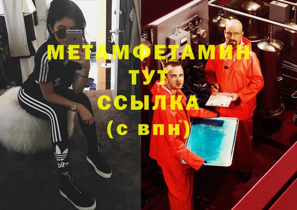 МДПВ Арсеньев