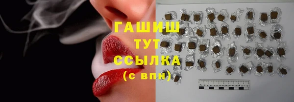 МДПВ Арсеньев
