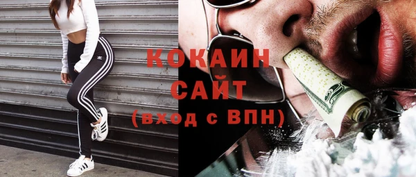 МДПВ Арсеньев