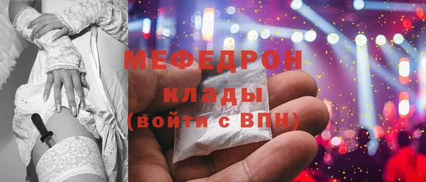 МДПВ Арсеньев
