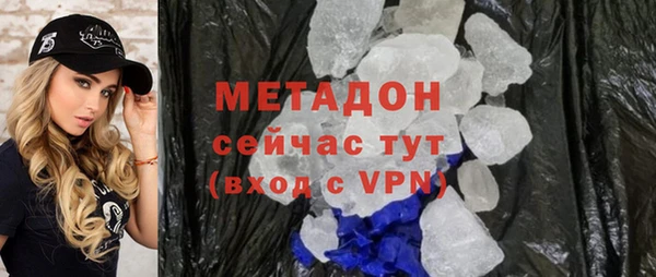МДПВ Арсеньев