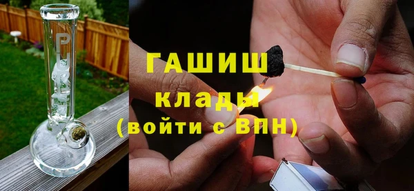 МДПВ Арсеньев