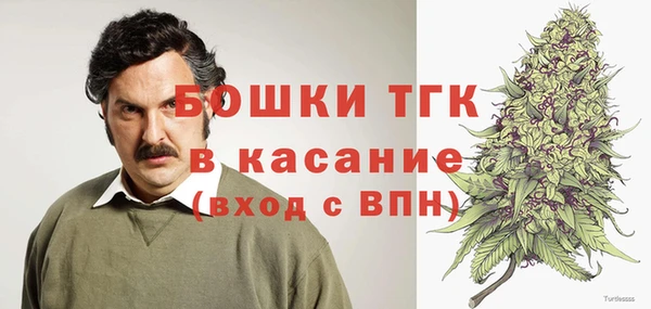 МДПВ Арсеньев