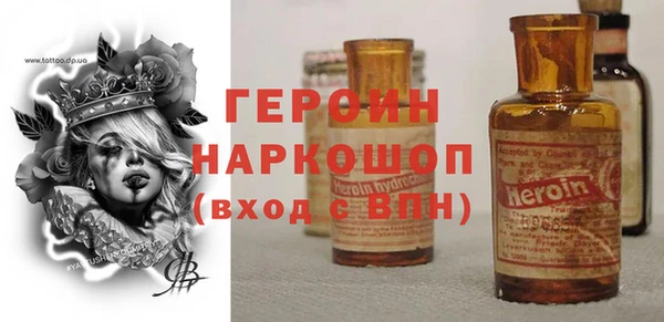 МДПВ Арсеньев
