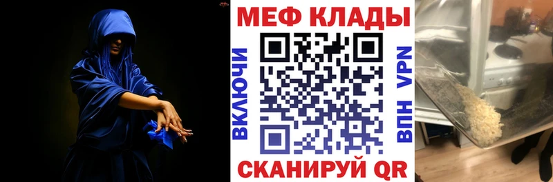 сколько стоит  Гай  МЯУ-МЯУ мяу мяу 