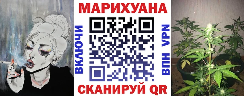 магазин продажи   Гай  Канабис LSD WEED 